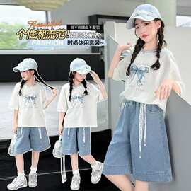 女童短袖恤夏季套装2026新款儿童女孩好看蝴蝶结体恤韩版半袖