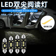 ܇LED܇픟p 2016 10SMD׹܇pxbβ՟