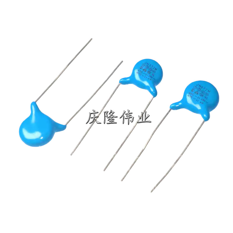 直插高压瓷片电容器 400V/332M 400V/472M安规Y电容 3.3NF 4.7NF