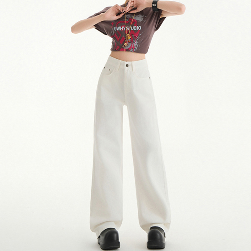 White Jeans for Women, 2026 Spring/Summer New Style, High-Waisted, Slimming, Narrow Straight-Leg, Wide-Leg, Drapey, Loose, Floor-Length Pants