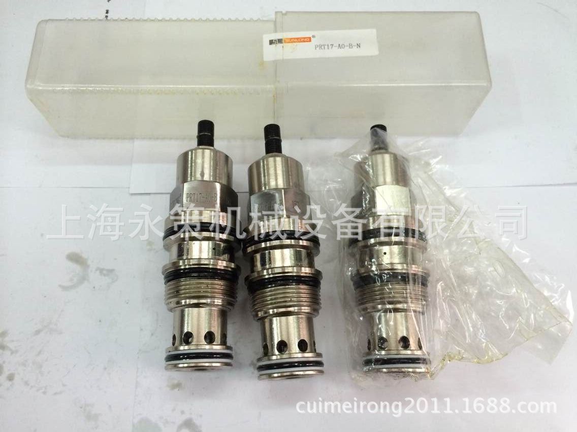 钢铁厂用 溢流阀RVT17-AO-CRVT2-AO-B-N插装式调压阀 钢厂