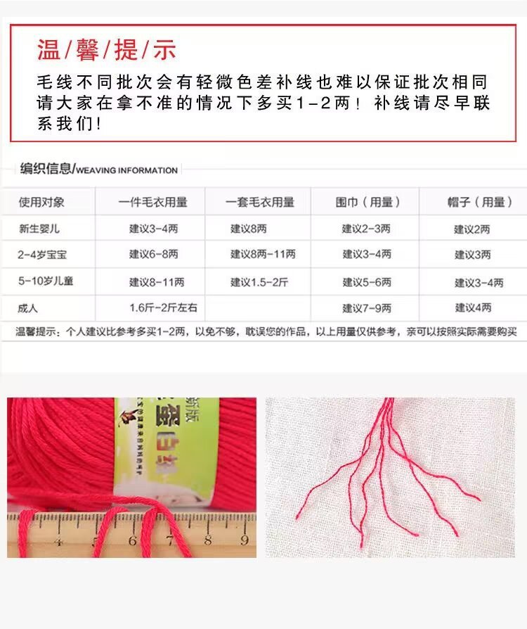 详情3.jpg
