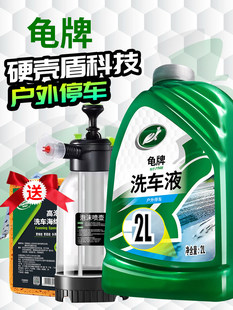 ����ϴ܇ҺˮϞ����ĭ������ϴ��܇���Ï���ȥ�ۇ�Ϟˮ��܇�坍��