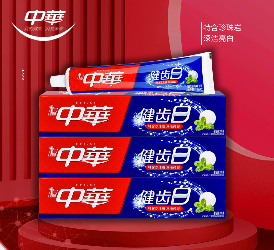 详情页_01.jpg