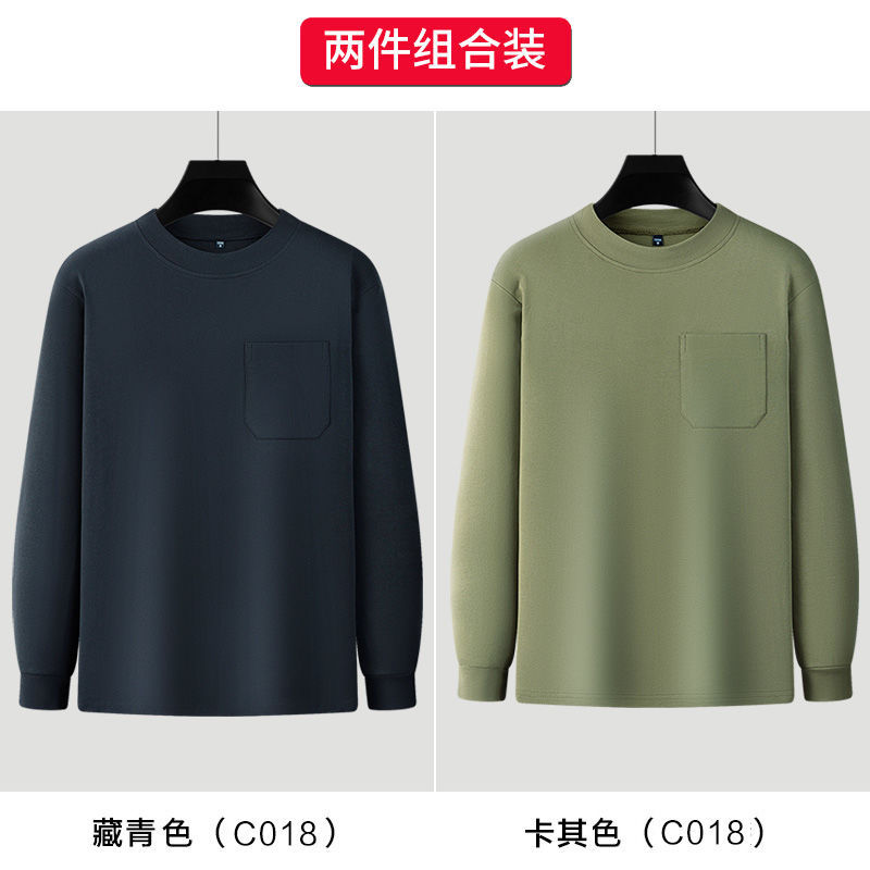 C018 네이비+C018 카키