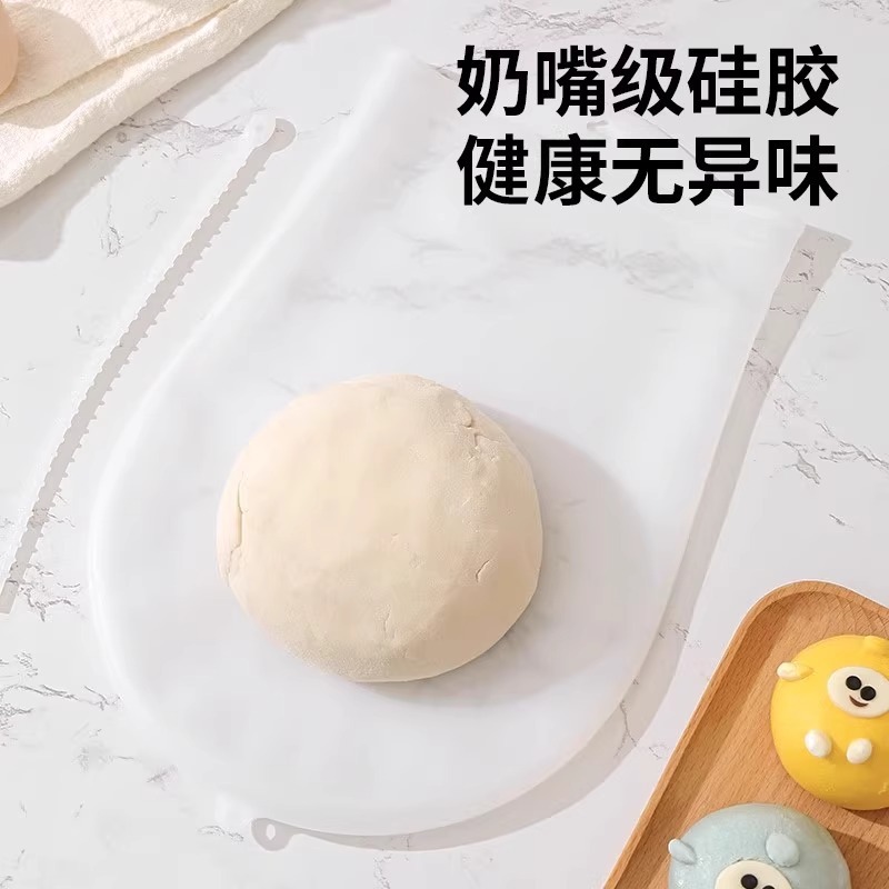 揉面袋加厚食品级硅胶和面工具不粘手家用活面袋|undefined