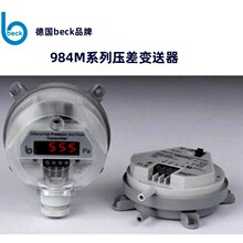 �M��984Mϵ�в׃�������w΢����펧LED�@ʾԭ�b��ؐ��BECK