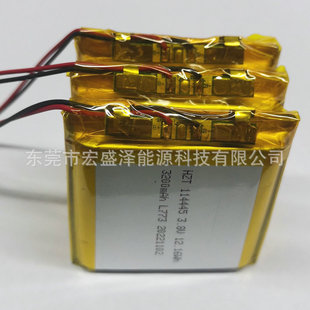 ��Ⓒ�늉�3.8v114445-3200mAh �͸ߜ�80���m���POS ��λ�� �t��