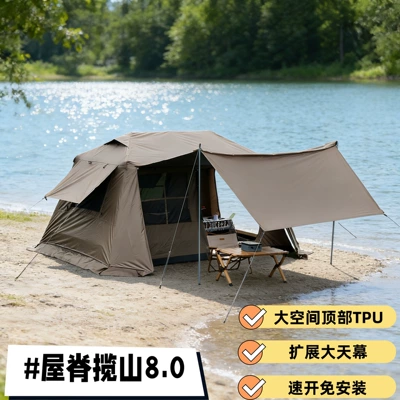 Avtomobil dam çadırları Quick Setup, Sunshade, Rainproof, Outdoor