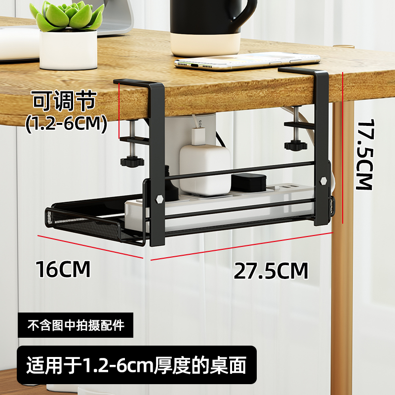 ↼↼↼스타일 3 소형 조절형 (블랙)