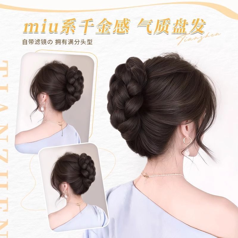 ツイストミートボールヘッド、サウザンフラワーバッドヘッドウィッグ、人工毛ウィッグ、ヘアゴム、ローカットヘアアーティファクト、ふわふわヘアバッグ|undefined
