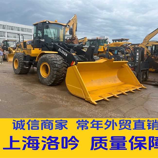 Comercio Exterior Venta y Exportación de Rusia Usada 862 / 856H Liu Gong XCMG Cargadora 30 / 50