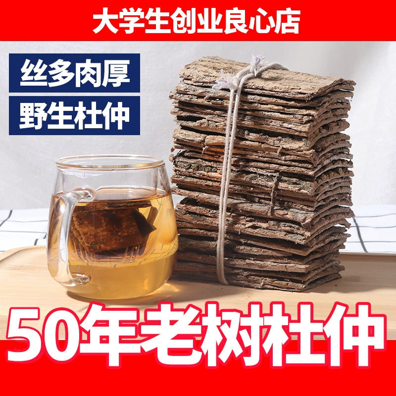 50-летний особый сорт сакуру Sichuan? Wait wrong. Let's translate properly.