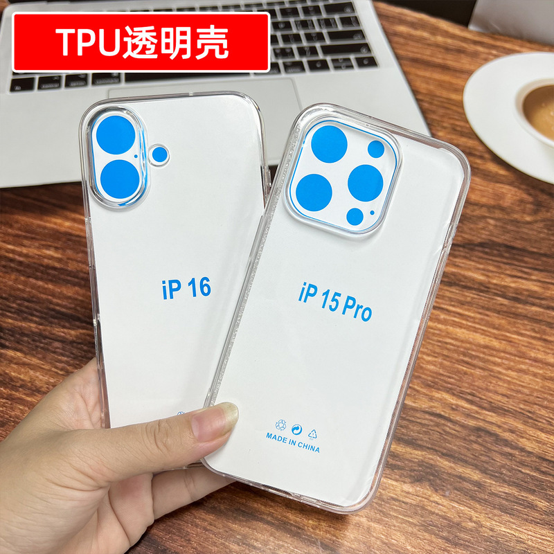 适用新17ProMax大孔TPU透明壳15pm简约13/14手机壳iphone11保护套|undefined