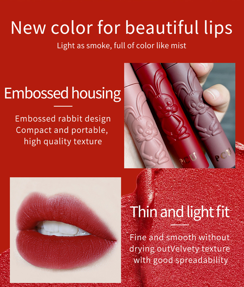 PCU Black Rabbit Embossed Matte Air Lip Gloss Velvet Matte Non-Stick Cup Milk Cream Lip Paste does not dry out, whitening lip makeup undefined