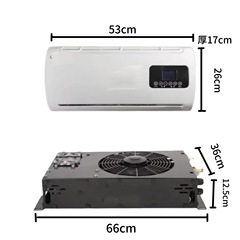 底置款驻车空调12V24V商务车房车大通V80图雅诺独立制冷改装
