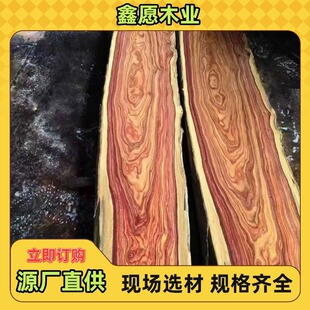 �Ҿ�ԭľ���~�t̴ �������~�t̴ �M�ڼt̴ԭľ�t̴ľ���