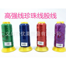 �S��ֱ�N ���� ���K ˮ����� �\�]���־��K���� diy���龎����