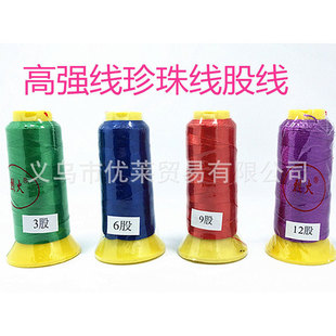 �S��ֱ�N ���� ���K ˮ����� �\�]���־��K���� diy���龎����