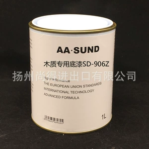 Aasund Wood Special Primer Has Strong Adhesion. Imported Wood Primer. Filled Solid Wood Special Primer