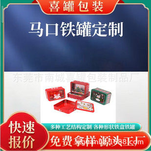 �S�Ҷ����_��ɺз����R���F���ǹ��YƷ���b�׺��}�Q���YƷ�F��
