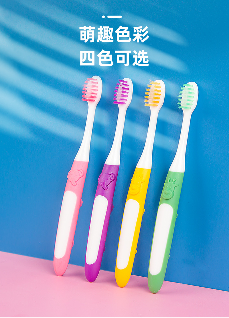 儿童牙刷软毛2-3-4-5-6-7-8-9-10-11-12