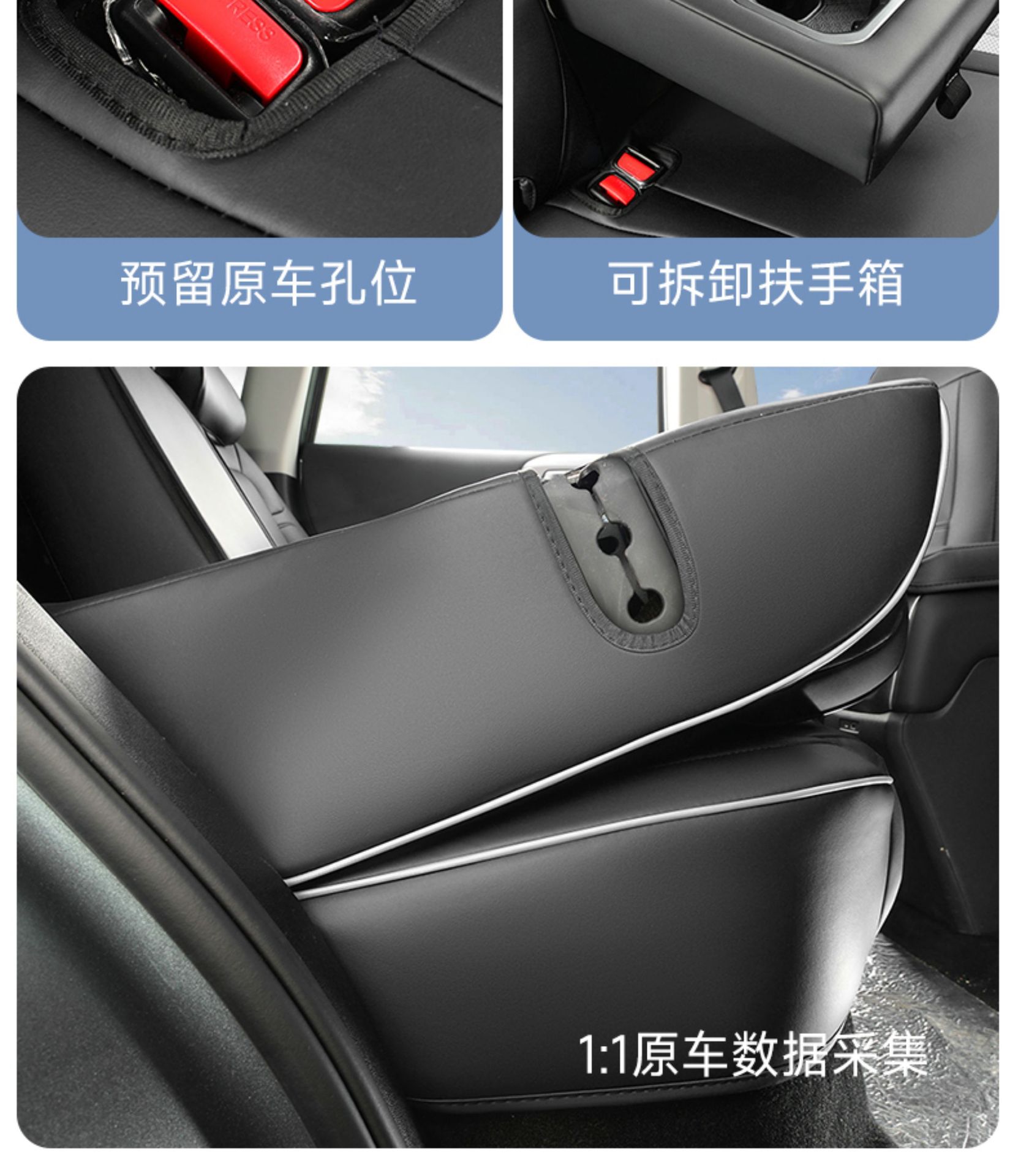 Seat Cushion for BYD Leopard 5, Breathable Leather Car Interior