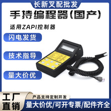 �m��ZAPI�ֳ־�����(���a)�ֳֆ�Ԫ������늄Ӳ�܇���ϙz�y�����