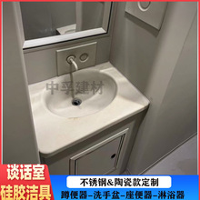 ՄԒ�ҷ�ײ���zϴ��̨��������ܛ�����������P䓶ױ����RͰ�Б���