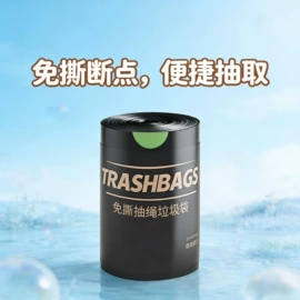 收纳盒;衣架;衣钩/挂钩