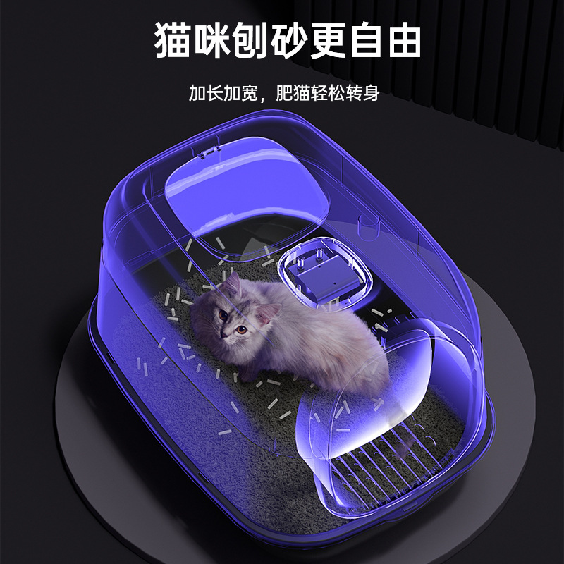 Baña de arena para gatos esterilizante ultravioleta antiolor totalmente cerrada de doble puerta inodoro para gatos supergranos tapa de flip baña de arena para gatos a prueba de derrames externos