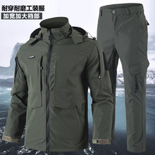 迷彩服套装男春秋季耐磨透气网格军训服户外作训服劳保工装工作服