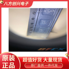 TPS65130RGER ��װVQFN24 ȫ��ԭװ�ֻ� ��������壡
