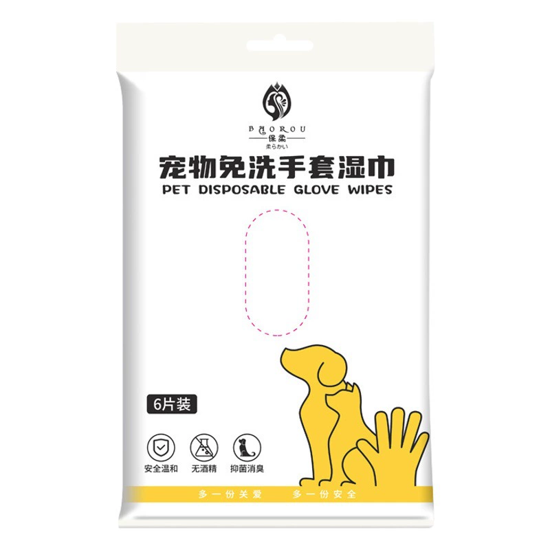 Одноразовые перчатки для домашних животных собачья Ванна Чистка артефактов щетка для химической чистки кошка специальные салфетки для чистки ног собачьи банные принадлежности