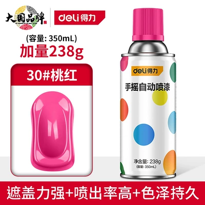 Avtomobil boyası – hand-cranked self-painting metal anti-rust paint - super-value-weighted-238g-30pink-12-bottlesbox-deli-upgraded-version-spray-paint