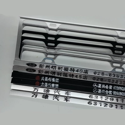 License plate holder/license plate holder frame printed license plate frame double-track