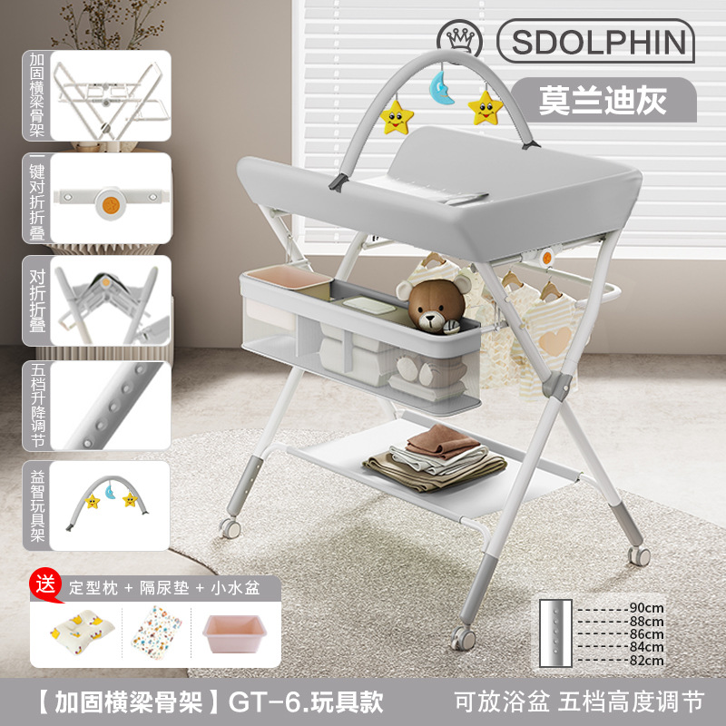 Mesa de cambio de pañales para bebés recién nacidos, mesa de cama de baño de masaje plegable multifuncional