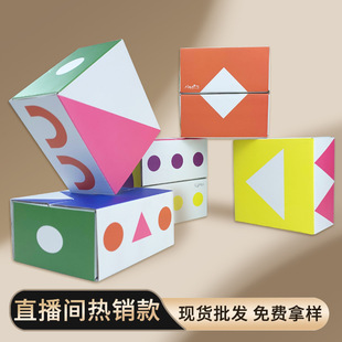 ���ƿ��g˼�S�eľƴ�D ��ͯ�������ǿ��g߉݋˼�S���������w���