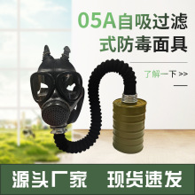 FNJ05A(06A)������������^�Vʽ�๦�������|Ӗ��ȫ����