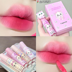 Single gift box with cute cat lip mud lip cream milk cake lip glaze lipstick summer matte velvet whitening student