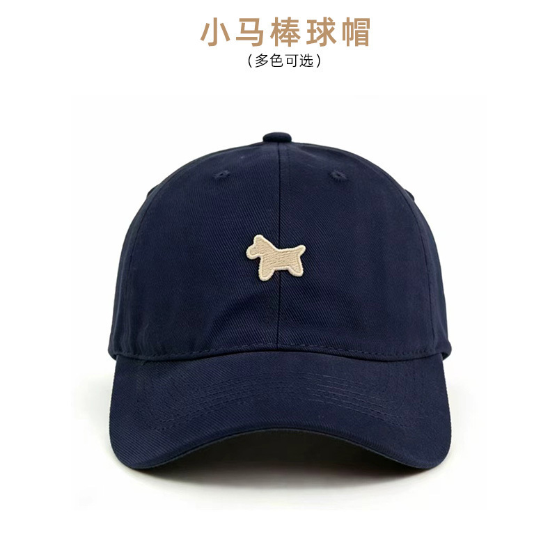 Gorra de Béisbol Estilo Coreano RAYA Primavera/Verano, Gorra de Visera Extra Profunda Unisex para Cabeza Grande, Otoño/Invierno