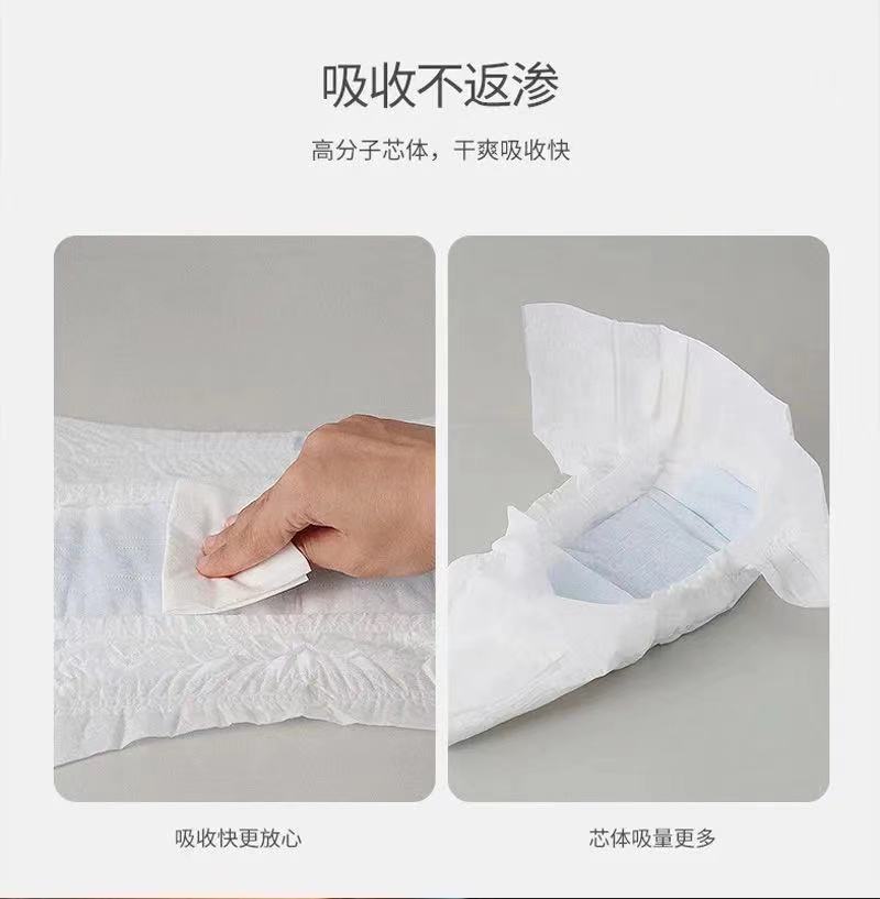 微信图片_20210314222922