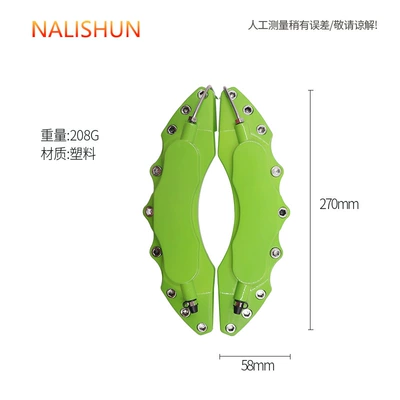 brake caliper cover abalone decoration – Other Car Modifications - l-green-with-logo