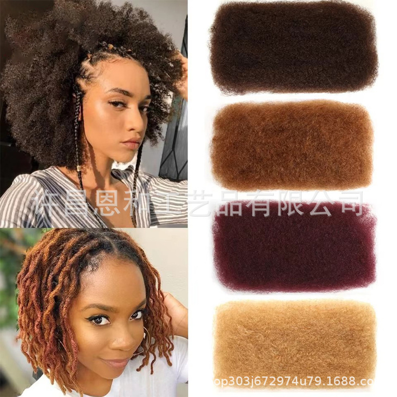 Afro Kinky Bulk Hair Extensions Synthetic Fiber Hair Bundles Wholesale