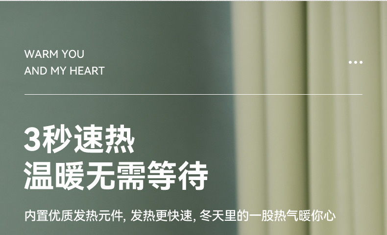 暖手寶_06.jpg