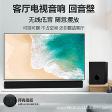 �羳������������������������ͶӰ�ǵ����ڳ�����������soundbar