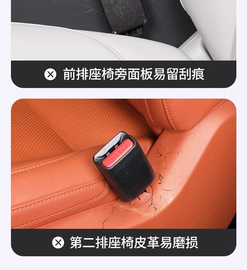 Ideal L6/L7/L8/L9 seat belt socket silicone protective cover anti-scratch anti-scratch car interior accessories