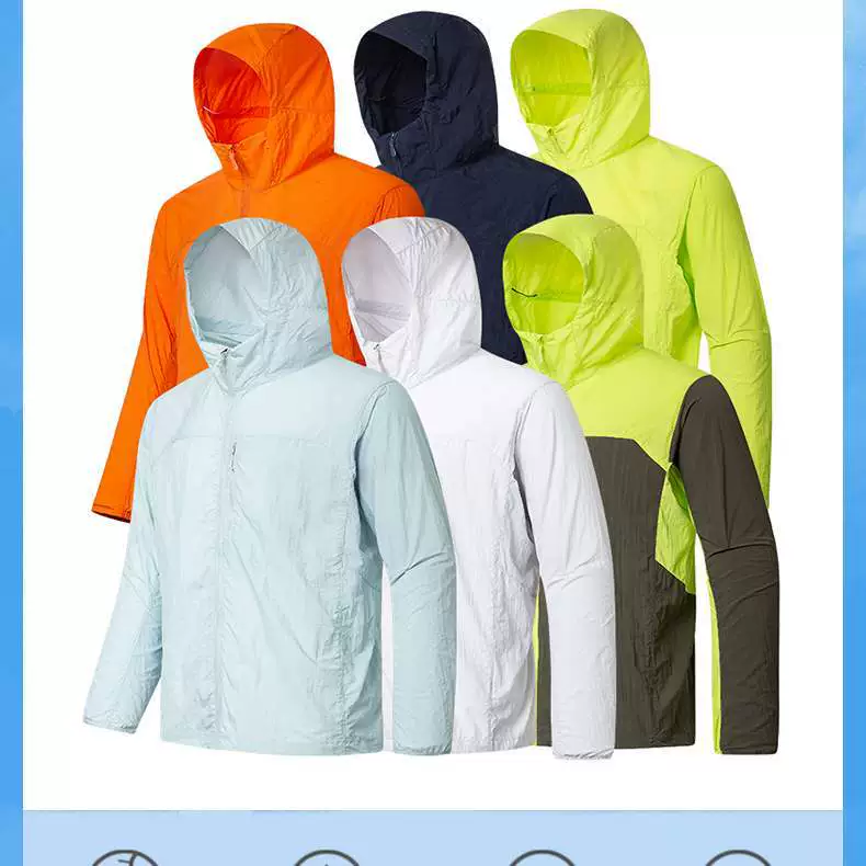 Wiletu Wiletu Bird Series Солнцезащитный крем Легкий ветрозащитный капюшон Повседневная одежда из тонкой кожи для мужчин и женщин Пара Флуоресцентно-желтый