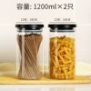1200ML*2
