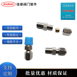 304���P��~�ο�����ʽ�~ÛȦ����ʽֱͨ�K�˚�Դ���ٽ��^